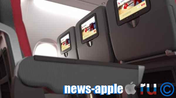 Qantas ipad
