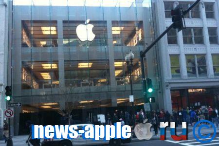 Apple Store