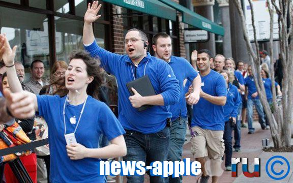 сотрудники Apple Store