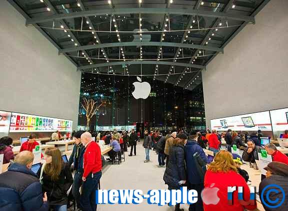 Apple Store