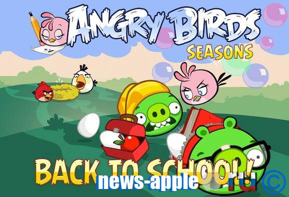 Angry Birds Seasons