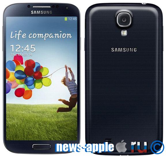 Samsung Galaxy S4