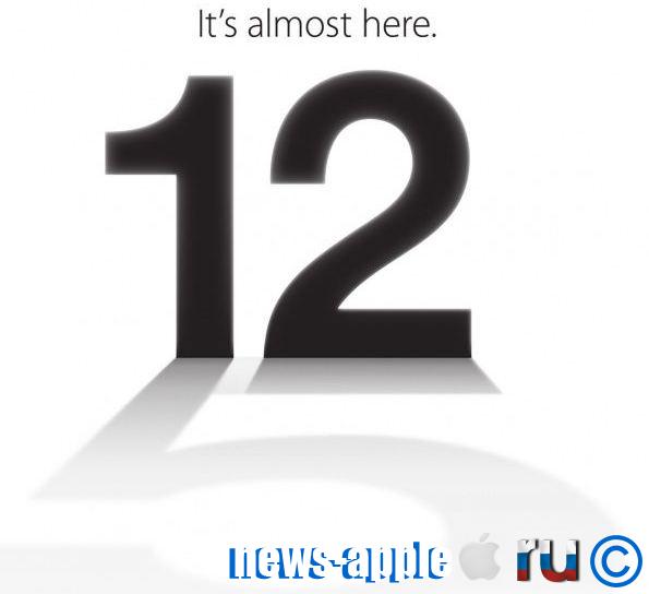 презентация iPhone 5