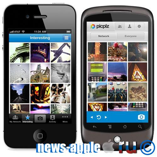 Instagram vs PicPlz