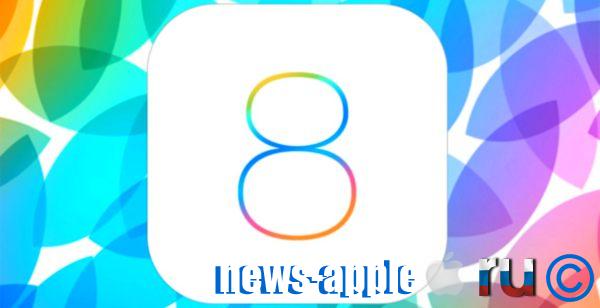 iOS 8 iOS 8