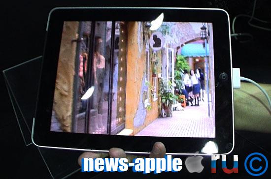 Фото прототип iPad с 3D-дисплеем