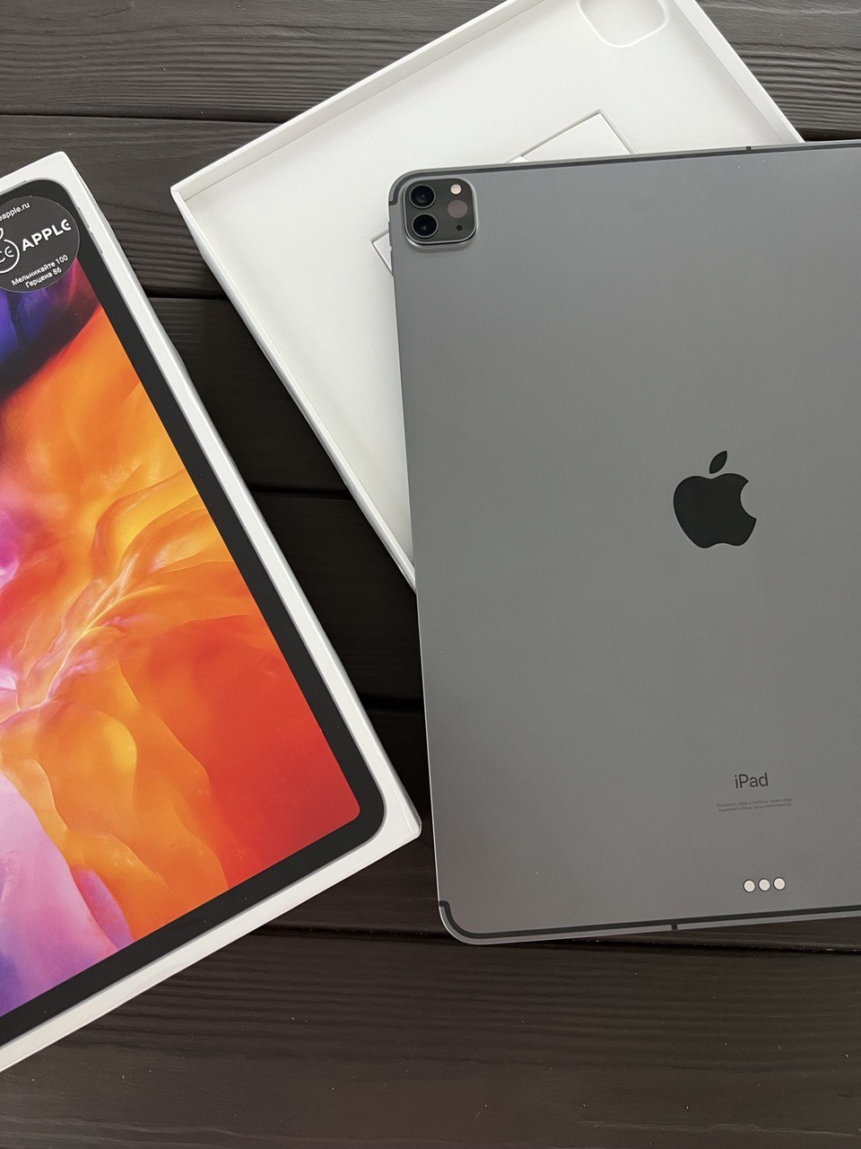 iPad поможет слепым детишкам фото