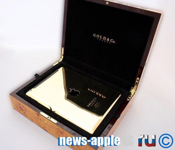 iPad от Gold & Co