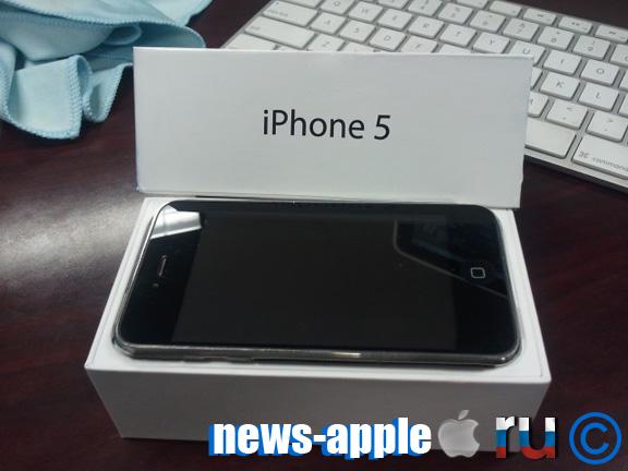 iPhone 5
